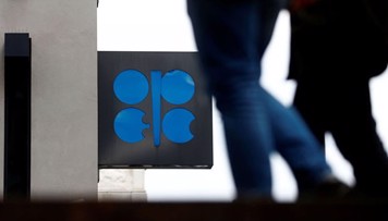 opec-azerbaycan-uzre-neft-hasilati-proqnozunu-deyisdirib